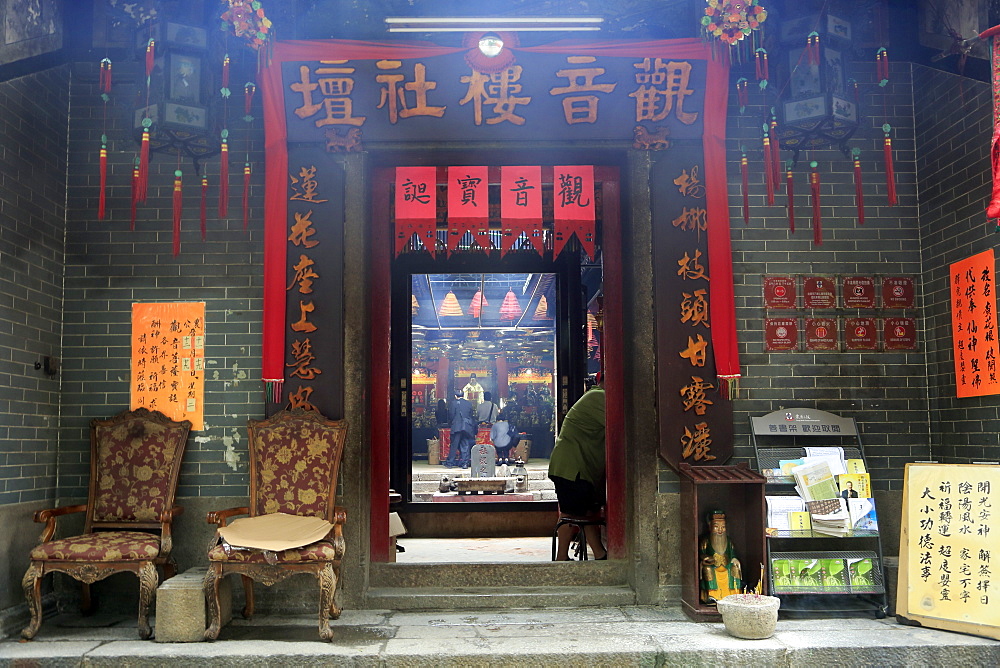 Kwun Yum Temple, 19th century Tin Hau (Goddess of the Sea) Temple Complex, Yau Ma Tei, Kowloon, Hong Kong, China, Asia