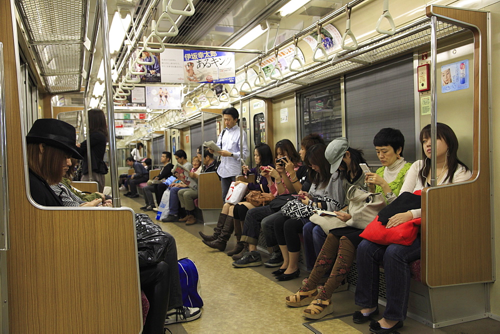 Tokyo Metro, Tokyo, Japan, Asia