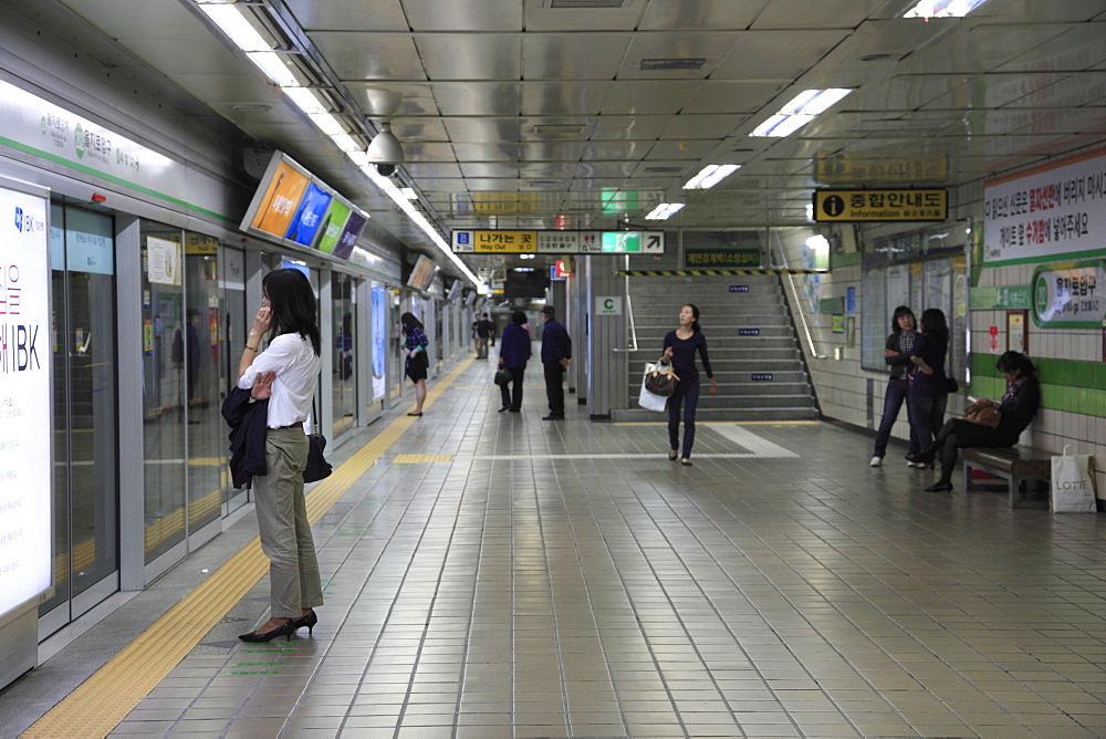 Underground Metro Station, Seoul, South Korea, Asia