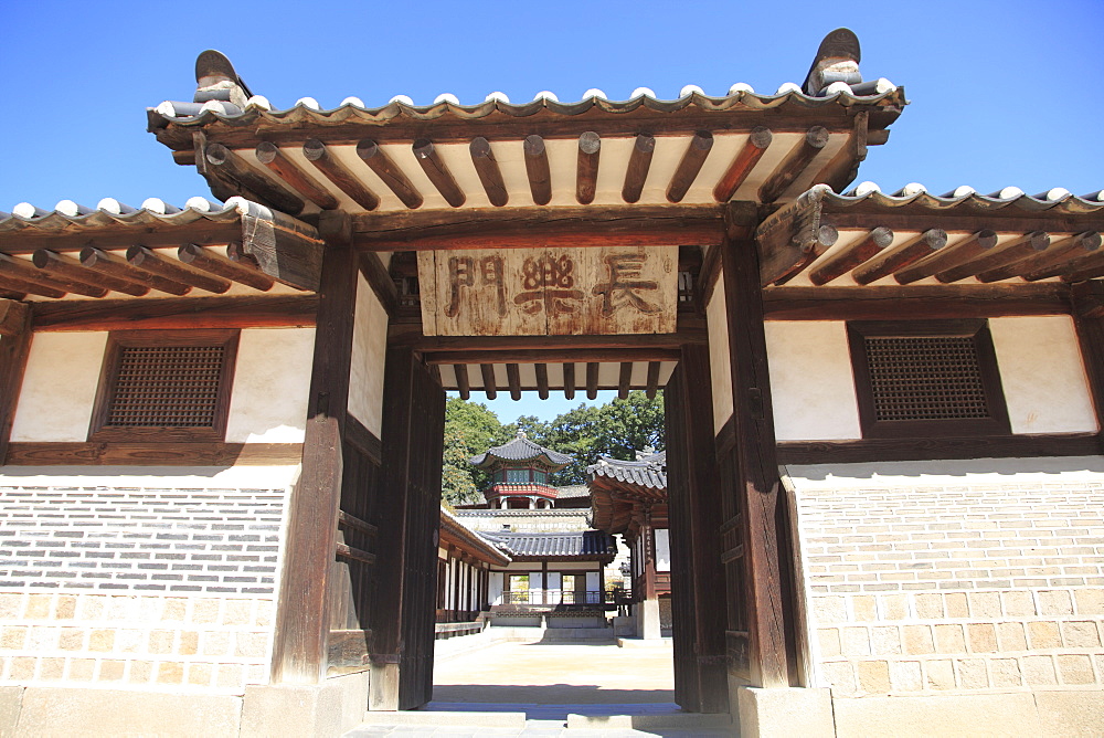 Changdeokgung Palace (Palace of Illustrious Virtue), UNESCO World Heritage Site, Seoul, South Korea, Asia