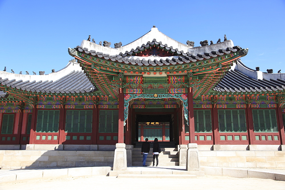 Changdeokgung Palace (Palace of Illustrious Virtue), UNESCO World Heritage Site, Seoul, South Korea, Asia