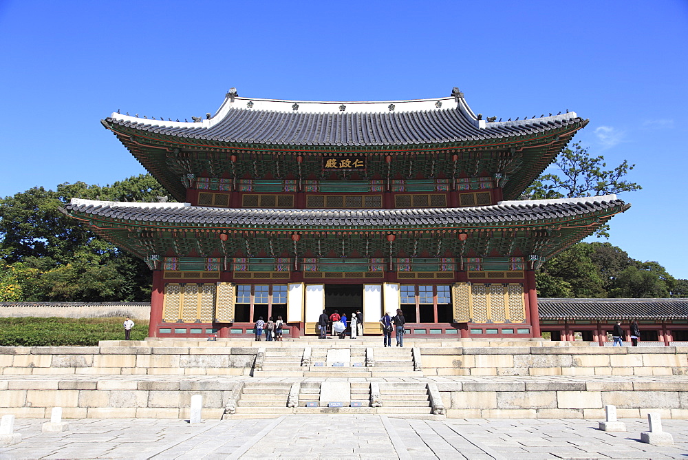 Changdeokgung Palace (Palace of Illustrious Virtue), UNESCO World Heritage Site, Seoul, South Korea, Asia