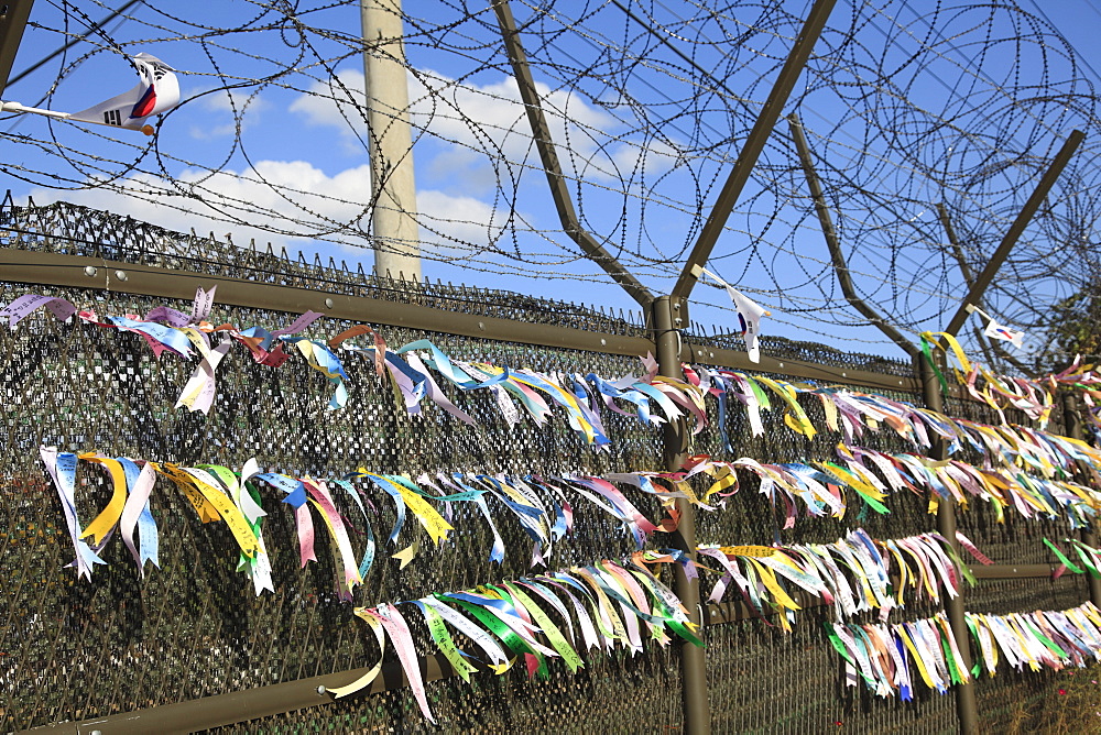 Pleas for unification, Imjingak, Paju, South Korea, Asia