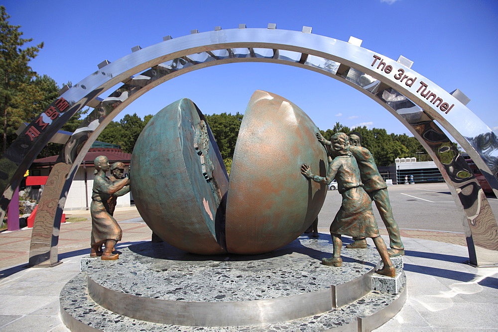 Third Tunnel, dug by North Koreans to invade South Korea, near Panmunjom, Demilitarized Zone (DMZ), South Korea, Asia