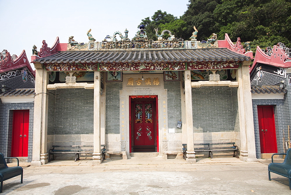 Hau Wong Temple, Tai O, Fishing Village, Lantau Island, Hong Kong, China, Asia