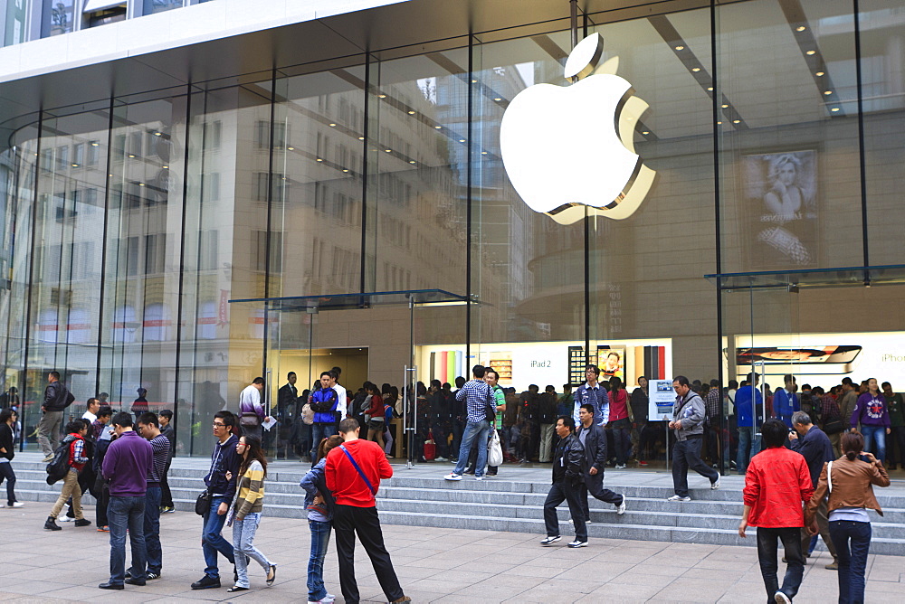 Apple Store, Nanjing Road East, Nanjing Dong Lu, Shanghai, China, Asia