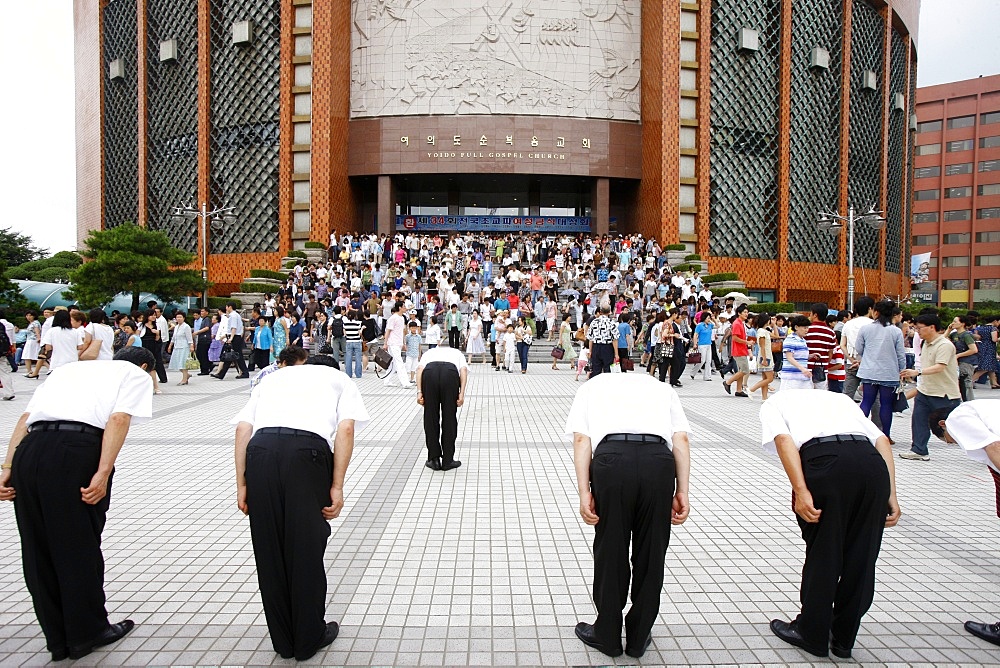 Yoido Full Gospel Church, the largest mega church in the world, South Korea, Asia