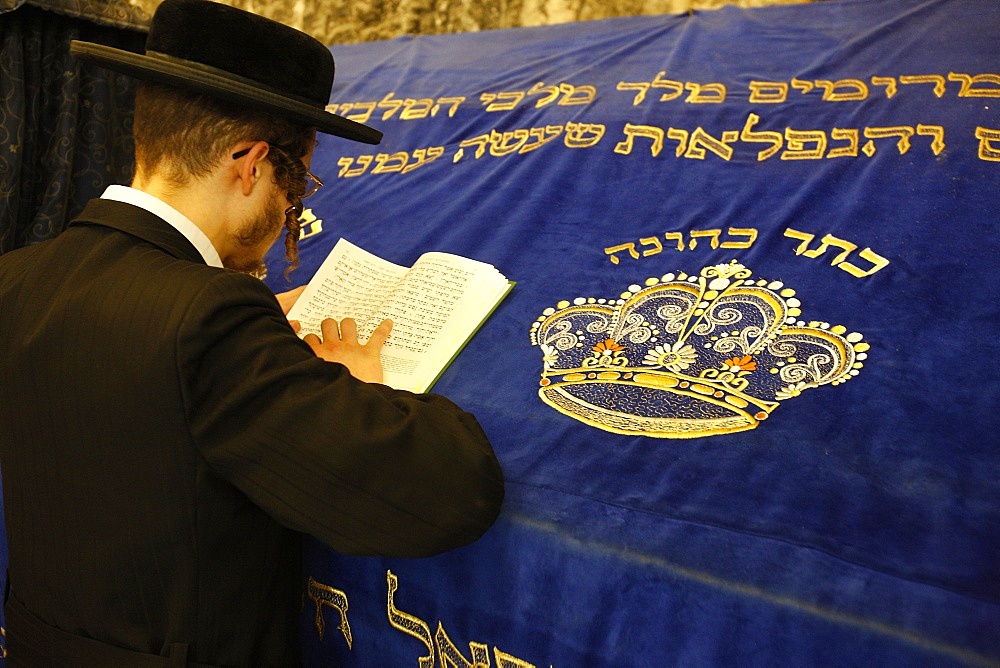 Orthodox Jew at David's Tomb, Jerusalem, Israel, Middle East