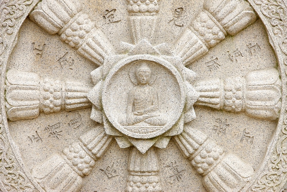 Dharma wheel, Seoul, South Korea, Asia