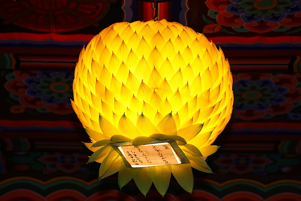 Lantern for the dead, Seoul, South Korea, Asia