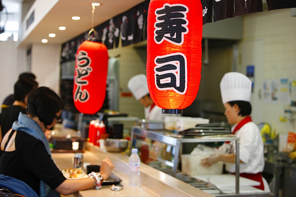 Japanese restaurant, Seoul, South Korea, Asia