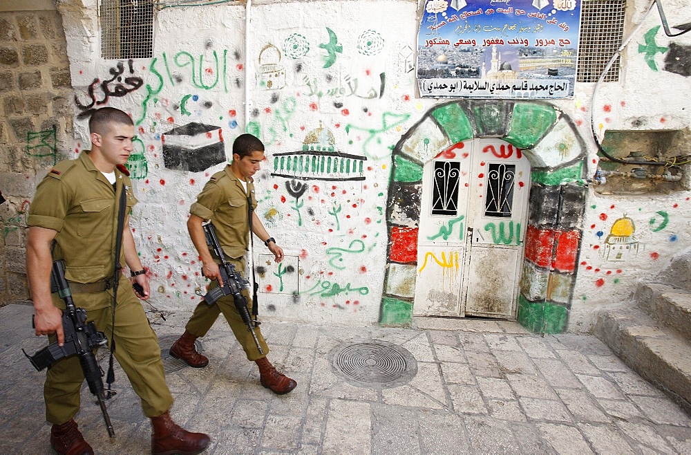 Israeli soldiers in the Old City, Jerusalem, Israel, Middle East