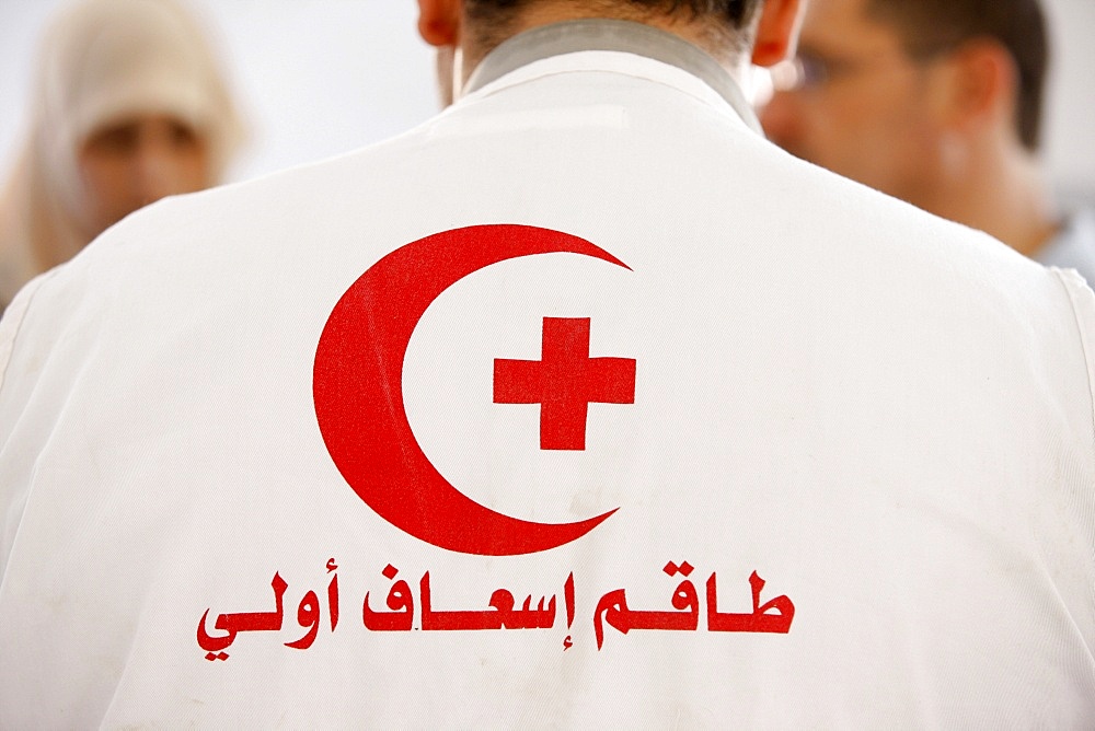 Palestinian Medical Relief Society physician, Souk Ba, Palestine National Authority, Middle East