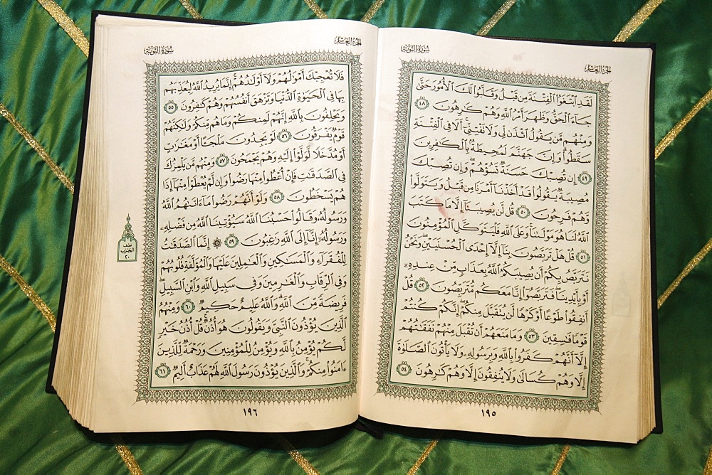 Koran in a Bektachi turbe, Tirana, Albania, Europe