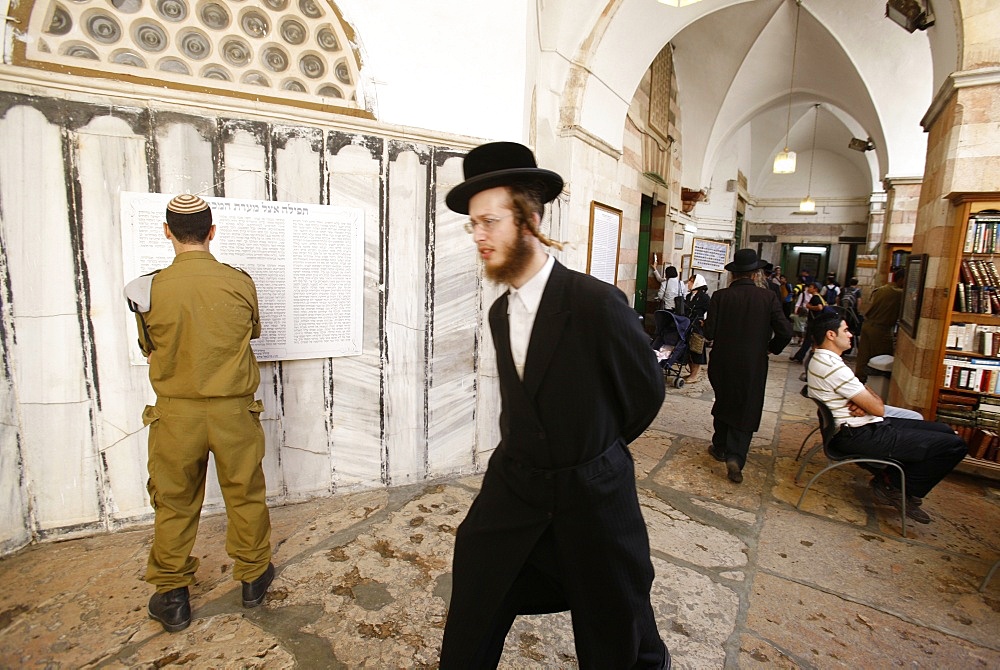 Synagogue in Hebron, part of the religious site known to both Jews and Muslims as the Tomb of the Patriarchs, Hebron, Palestinian Authority, Middle East