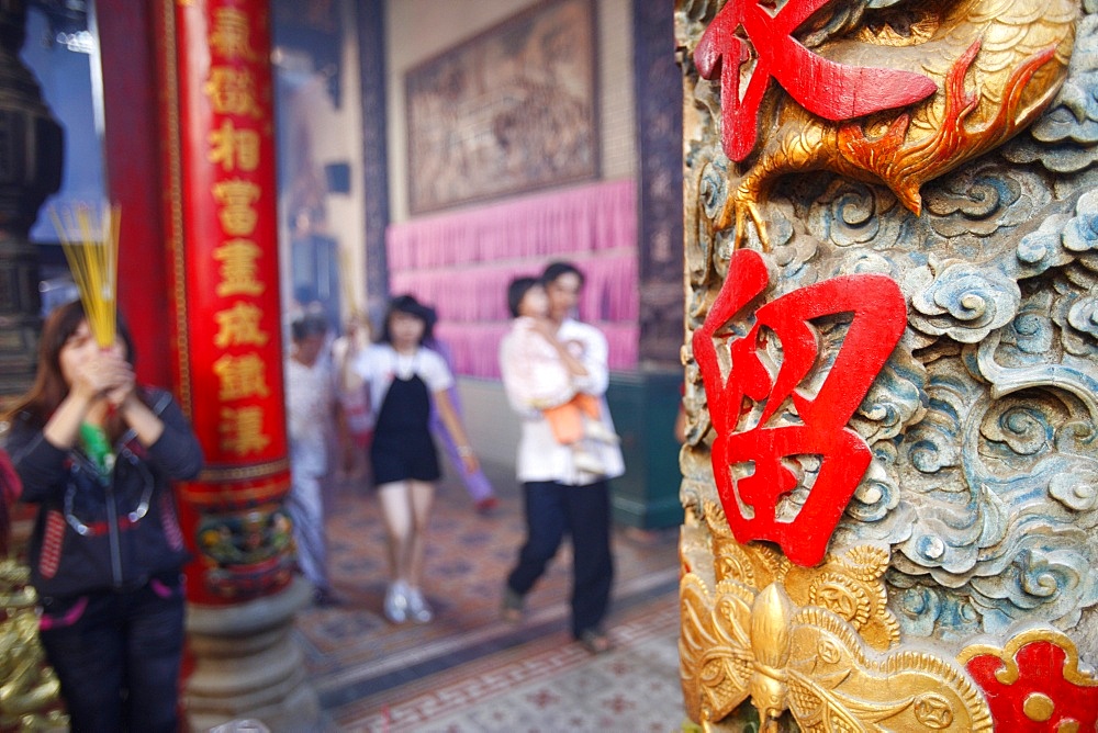 Thien Hau Temple, Ho Chi Minh City, Vietnam, Indochina, Southeast Asia, Asia