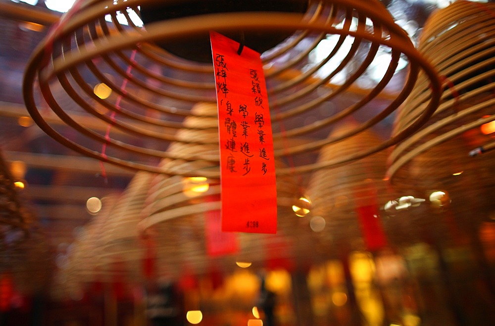 Incense coils in main hall, Man Mo Temple, Hong Kong, China, Asia