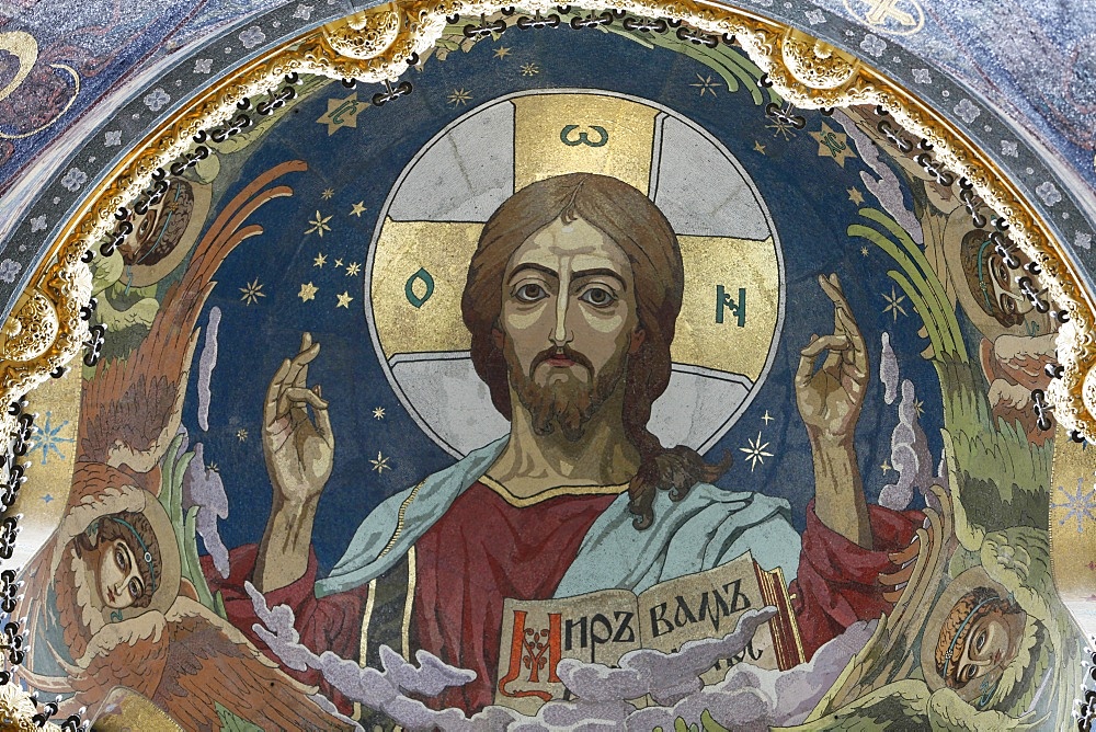 Christ the Pantocrator, mosaic in the central dome designed by Nikolai Kharlamov, Church of the Saviour on Spilled Blood (Church of Resurrection), UNESCO World Heritage Site, St. Petersburg, Russia, Europe