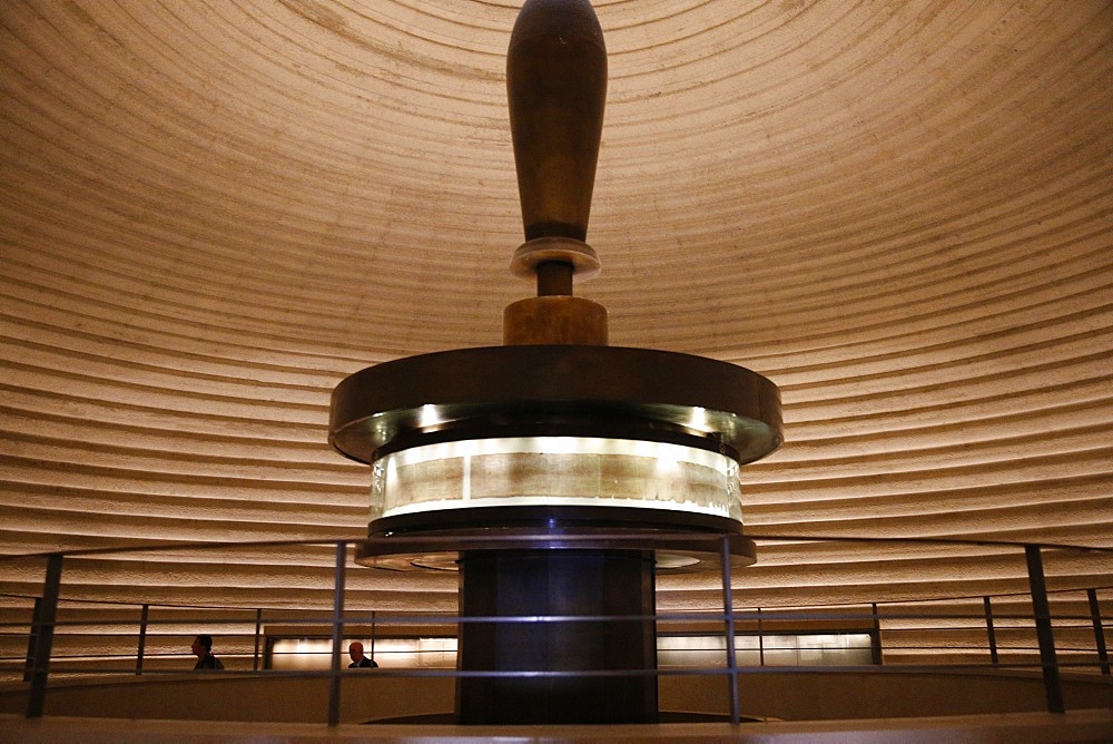 The Shrine of the Book housing the Dead Sea Scrolls, The Israel Museum, Jerusalem, Israel, Middle East