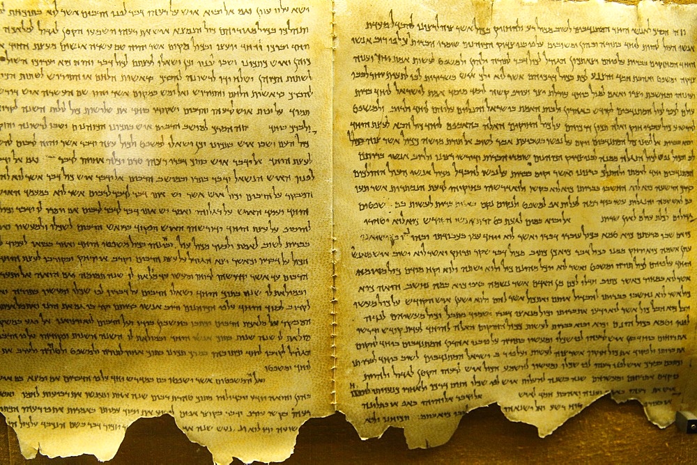 Dead Sea scrolls, Qumran, Israel, Middle East