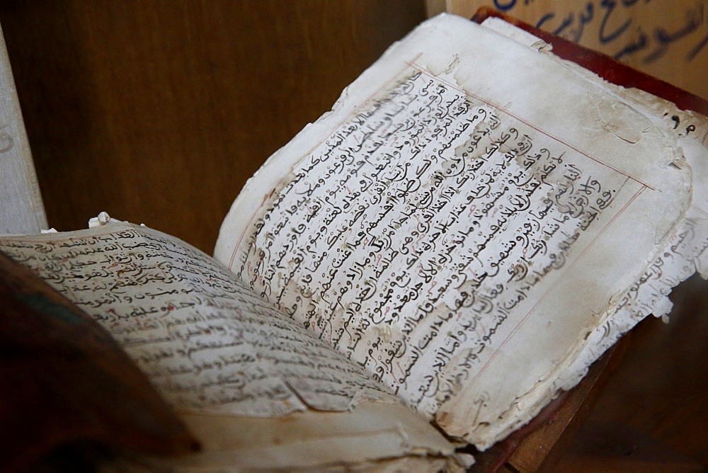 Old Quran, Paris Great Mosque, Paris, France, Europe