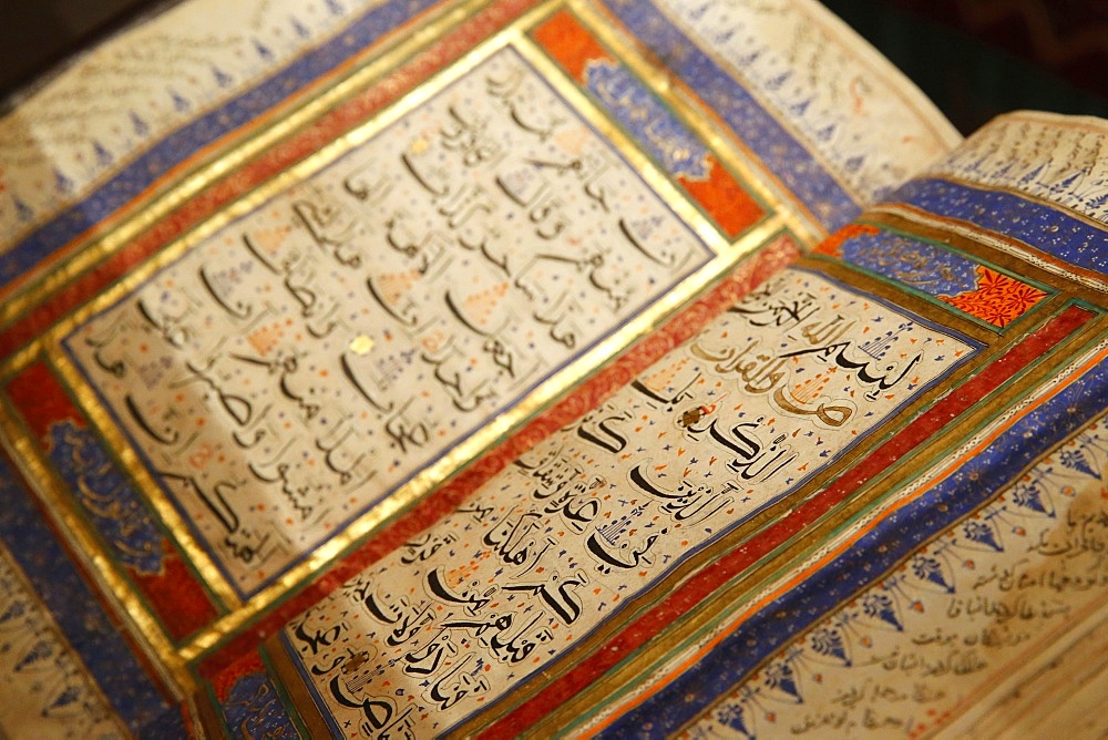 Quran from the 15th century in India, Institut du Monde Arabe (Arab World Institute) Exhibition on the Hajj (Islamic pilgrimage to Mecca). Paris, France, Europe