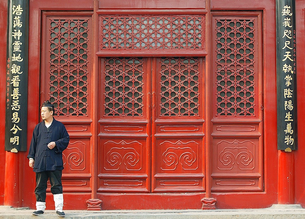 White Cloud Taoist Temple, Beijing, China, Asis