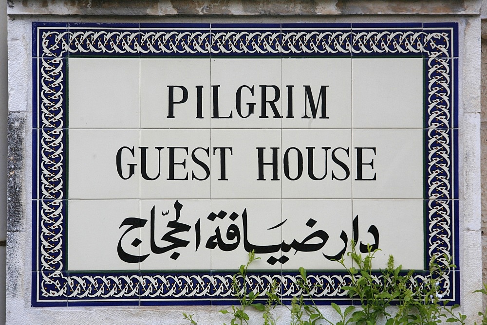 Pilgrim Guest House sign in English and Arabic, Jerusalem, Israel, middle East