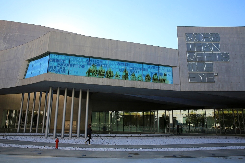 MAXXI, National Museum of 21st Century Art, Rome, Lazio, Italy, Europe