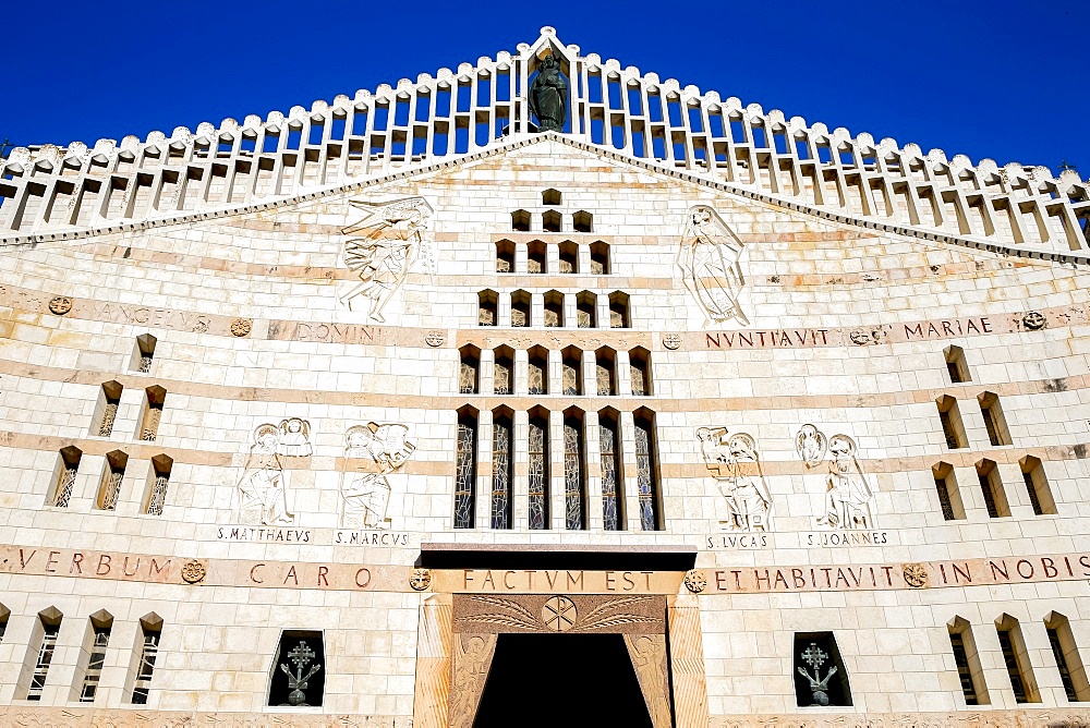 Annunciation Roman Catholic Basilica, Nazareth, Galilee, Israel, Middle East