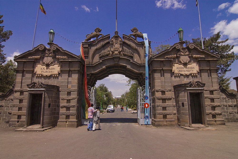 Entrance of the University of Addis Ababa, Ethiopia, Africa