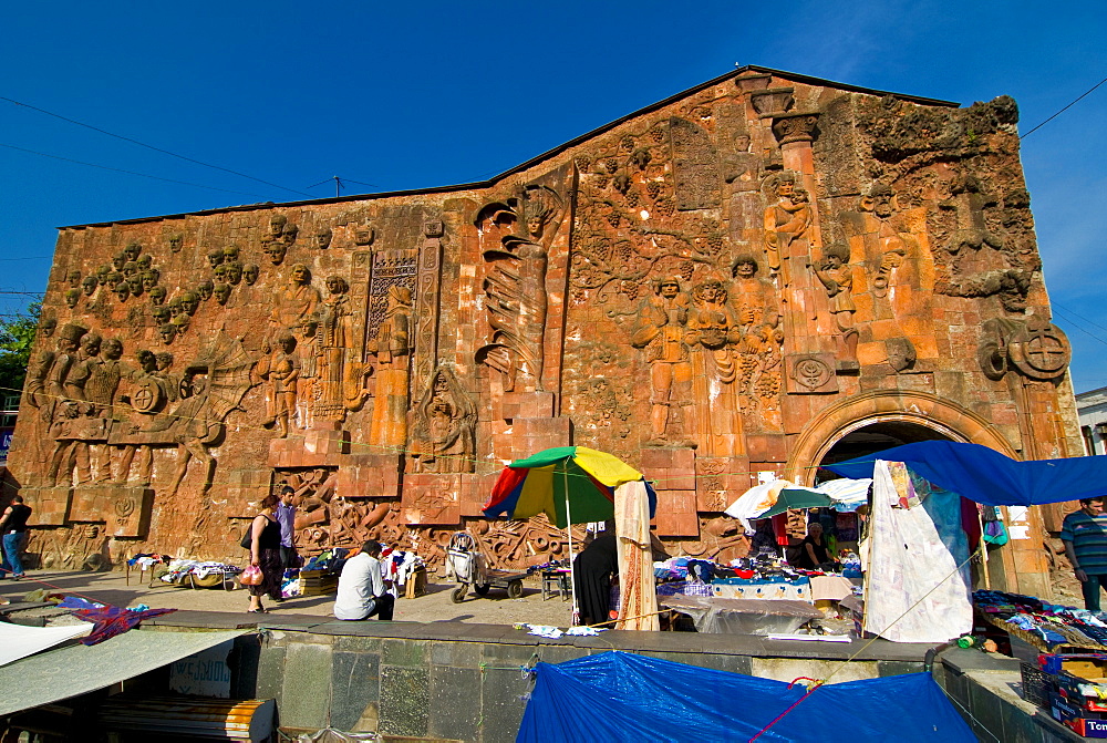 Entrance with Communist propaganda to the market of Kutaisi, Georgia, Caucasus, Central Asia, Asia