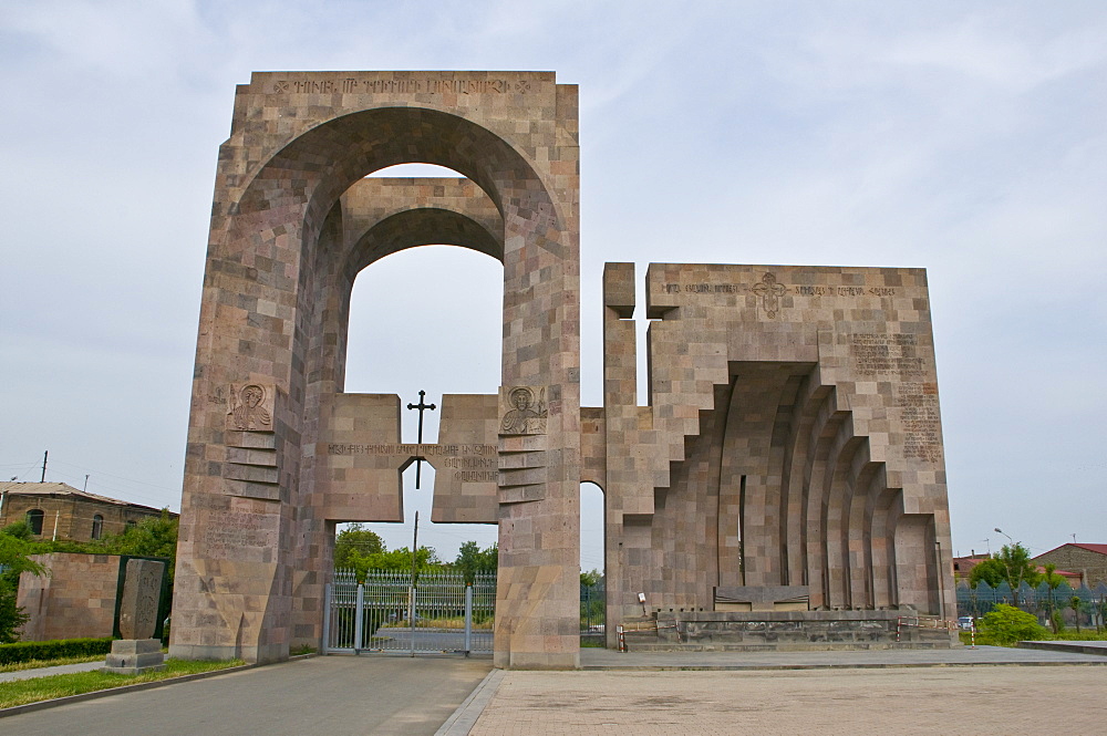 Echmiadzin, UNESCO World Heritage Site, Armenia, Caucasus, Central Asia, Asia