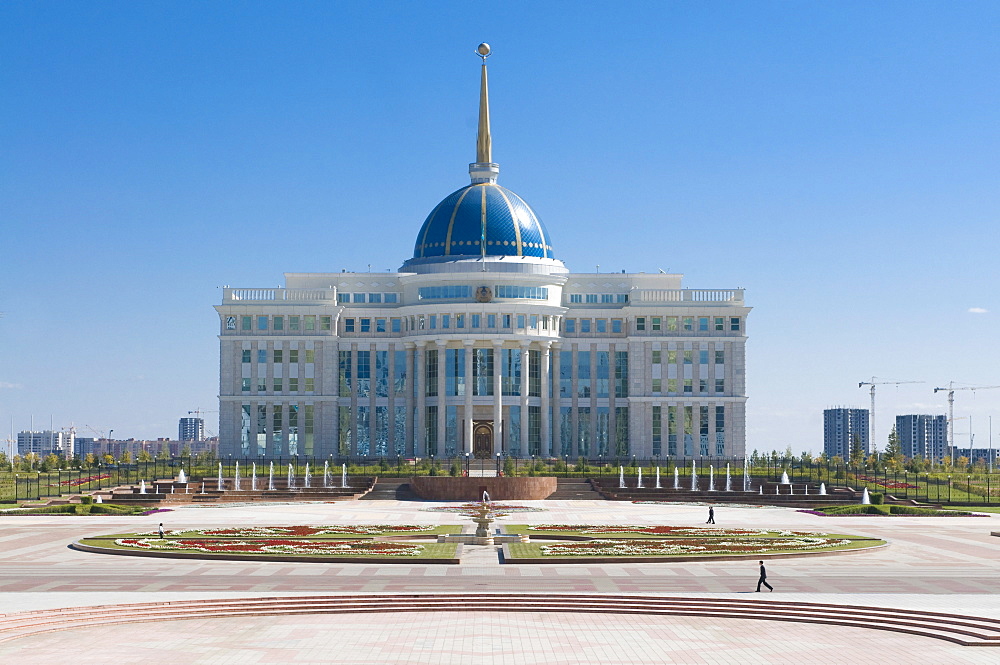 Presidential Palace, Astana, Kazakhstan, Central Asia