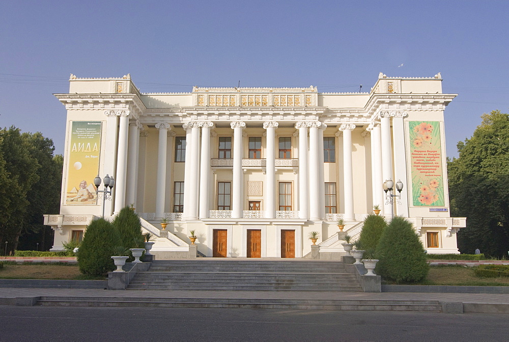 Magnificent Opera, Dushanbe, Tajikistan, Central Asia