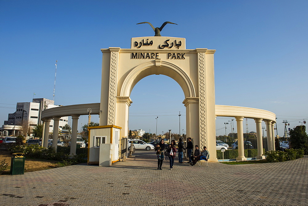 Minare Park and Shanadar Park in Erbil (Hawler), capital of Iraq Kurdistan, Iraq, Middle East