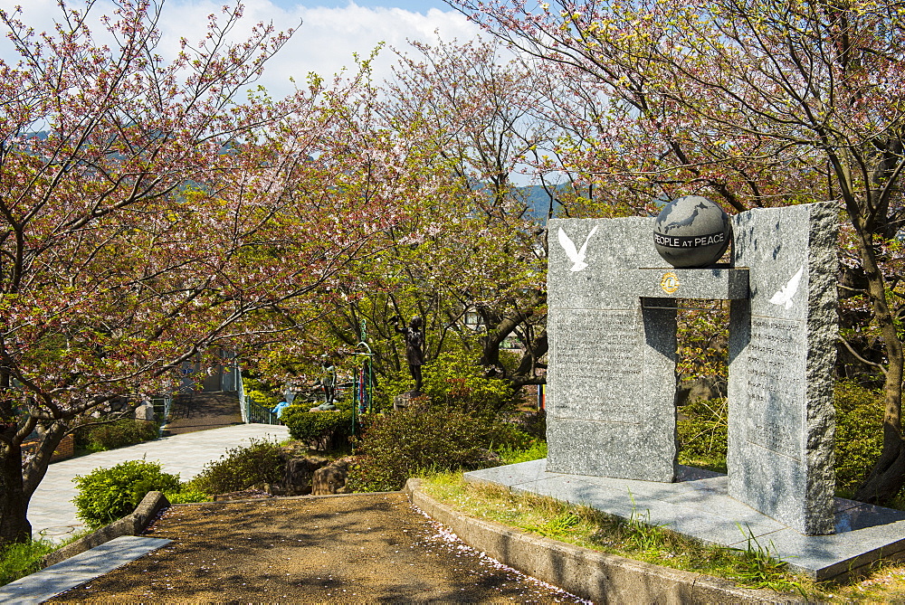 Nagasaki Peace Park, Nagasaki, Kyushu, Japan, Asia