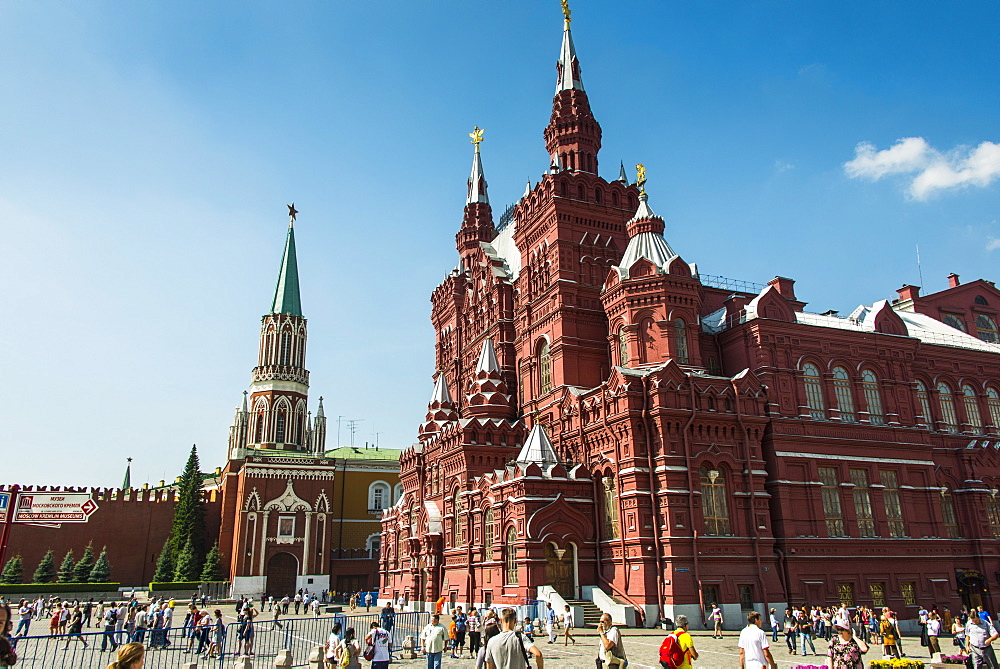 The History Museum on Red Square, UNESCO World Heritage Site, Moscow, Russia, Europe 