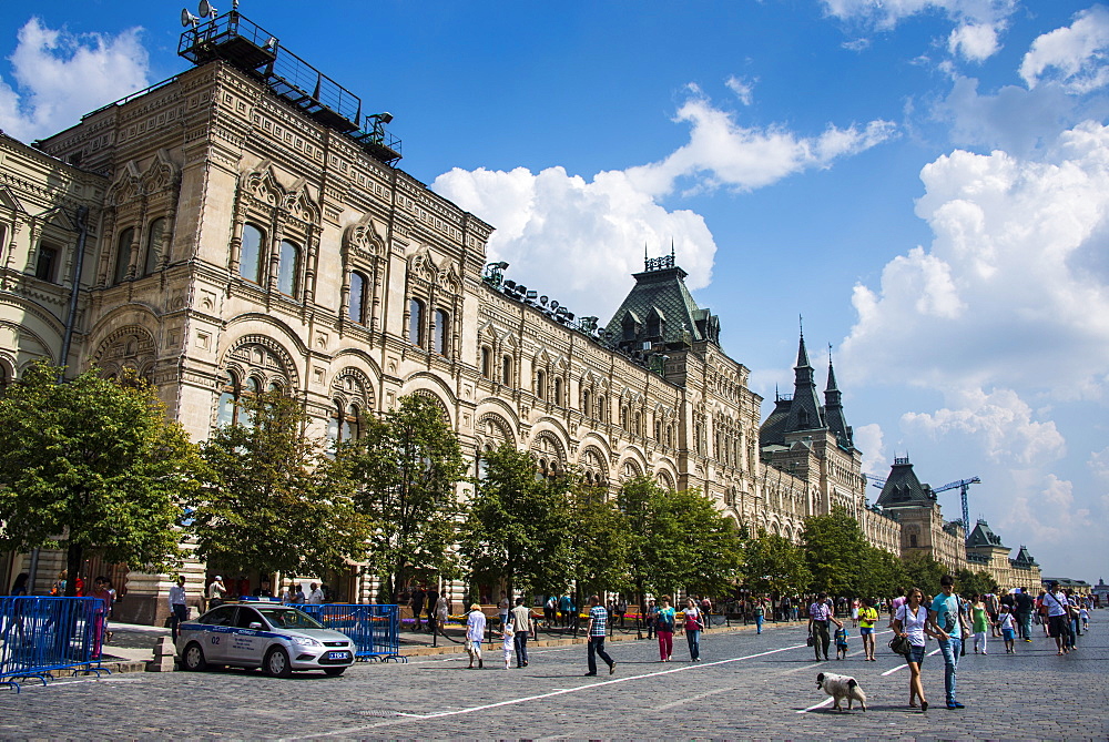 GUM, large department store on Red Square in Moscow, Russia, Europe