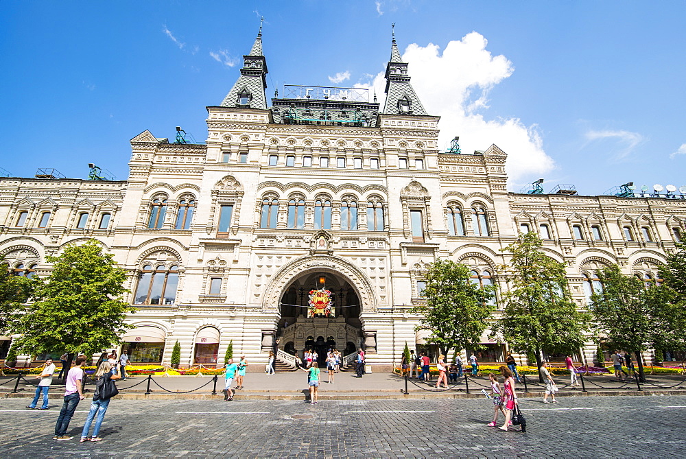 GUM, large department store on Red Square in Moscow, Russia, Europe