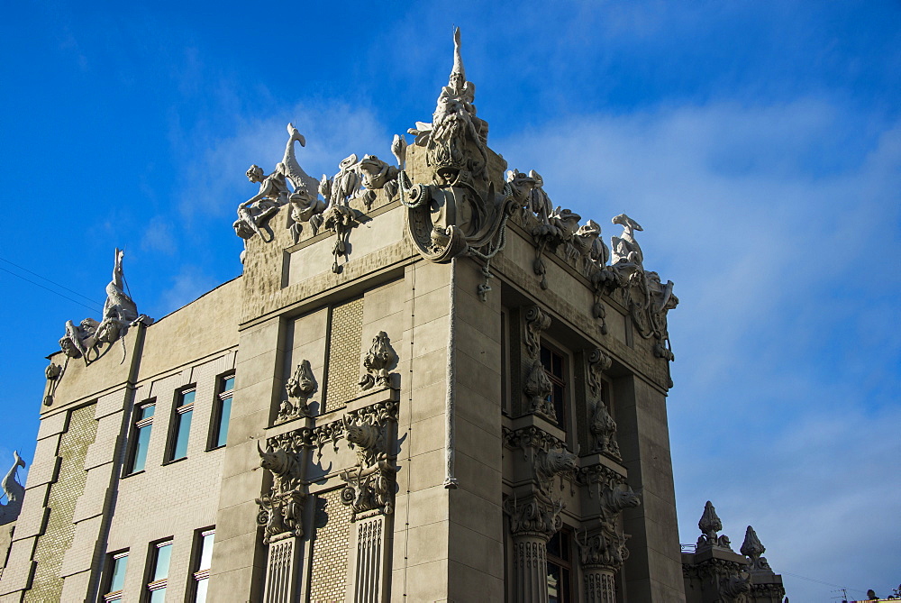 House of Chimeras, Kiev (Kyiv), Ukraine, Europe 