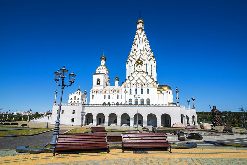 All Saints Orthodox Church in Minsk, Belarus, Europe 