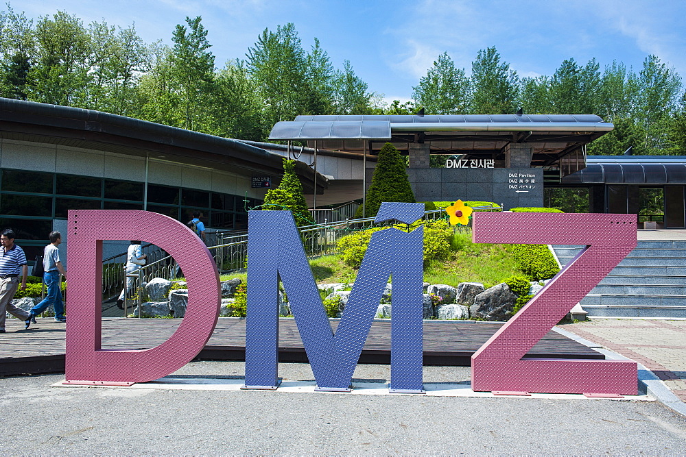 Huge sign of the DMZ at the high security border between South and North Korea, Panmunjom, South Korea, Asia