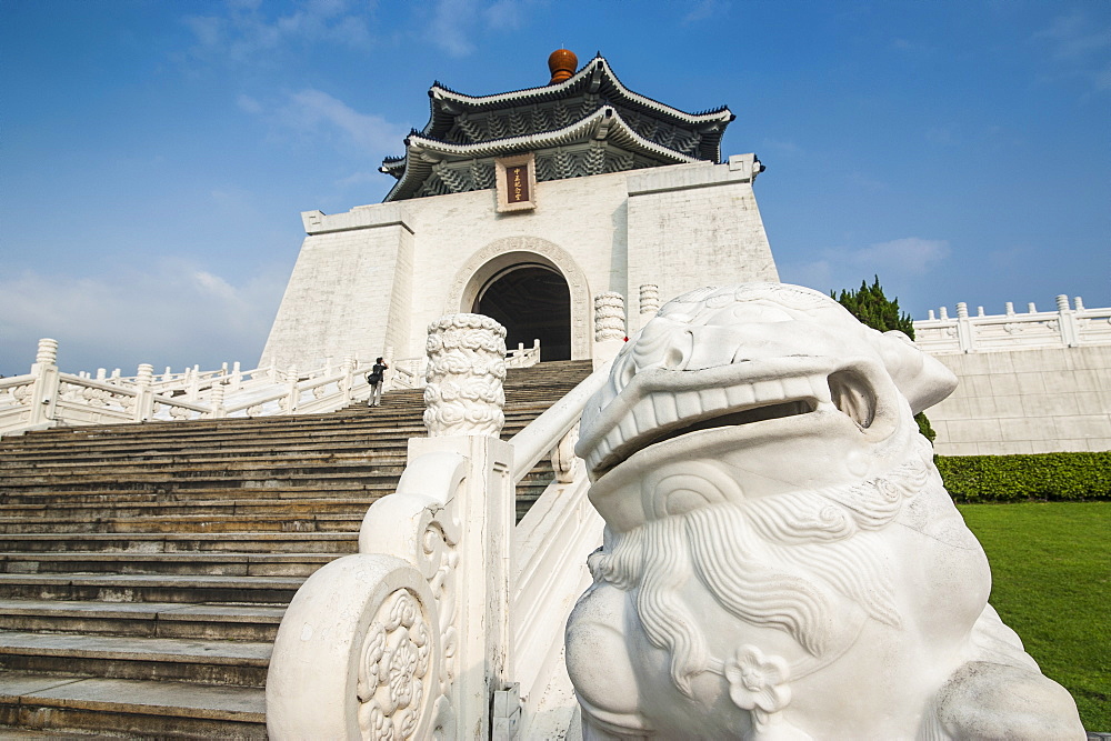 Chiang Kai-Shek Memorial Hall, Taipei, Taiwan, Asia