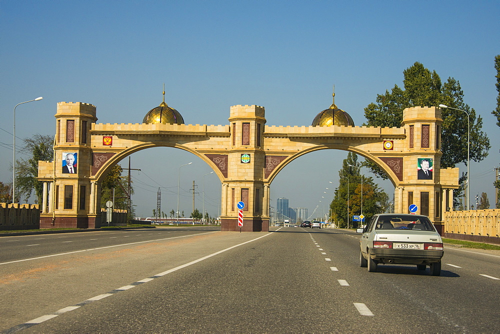 Town entrance of Argun, Chechnya, Caucasus, Russia, Europe