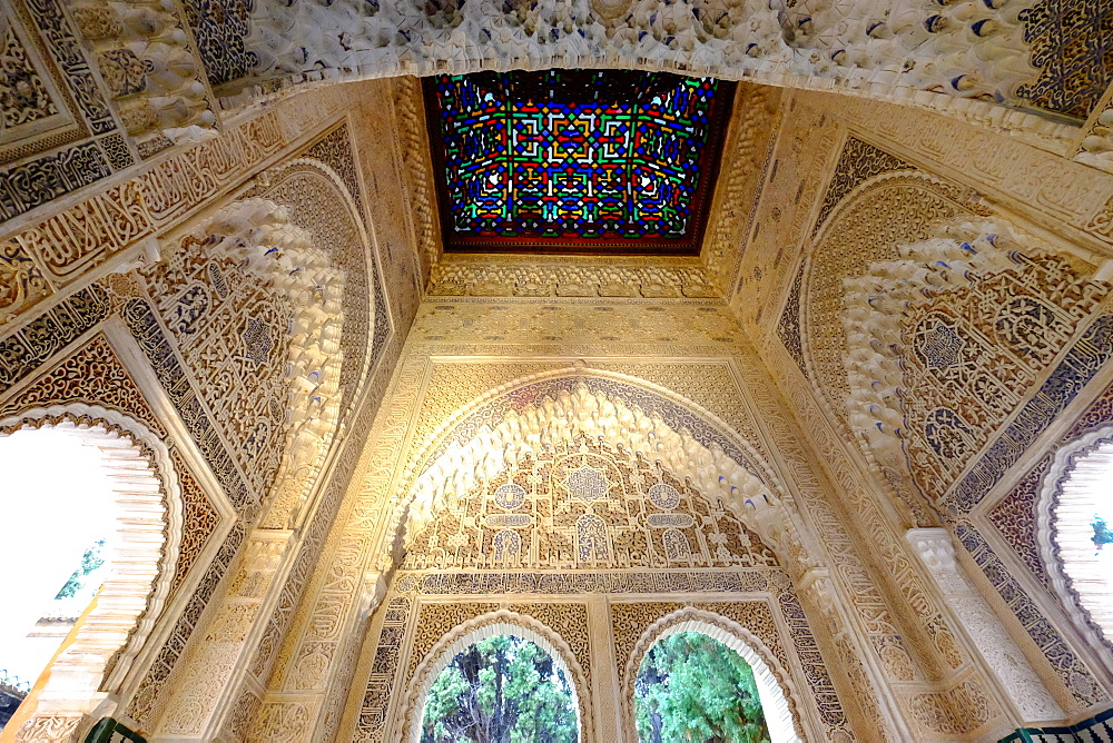 Mirador de Daraxa o Lindaraja, Palacio de los Leones, The Alhambra, UNESCO World Heritage Site, Granada, Andalucia, Spain, Europe