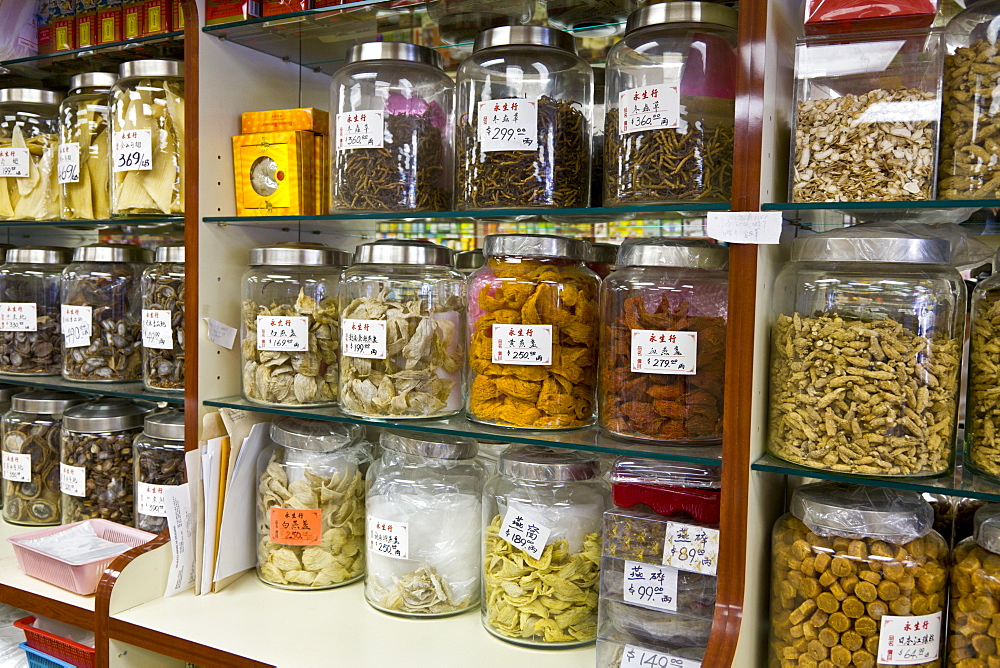 Ingredients for sale at Traditional Chinese Medicine Store, Chinatown, Toronto, Ontario, Canada, North America