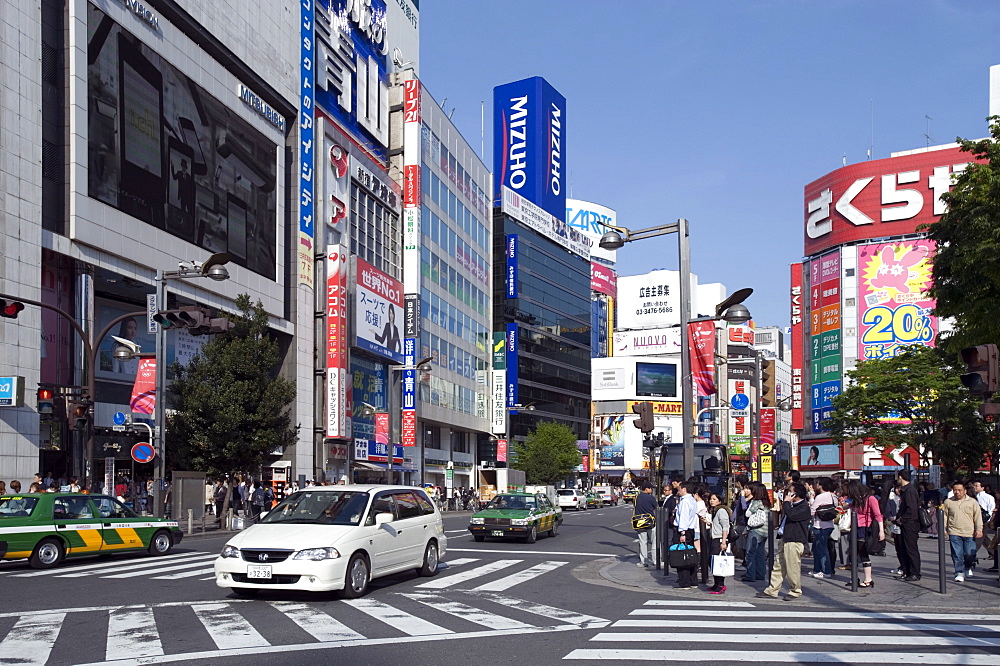 Giant Studio Alta TV screen in East Shinjuku district of Tokyo in front of the JR train station, Tokyo, Japan, Asia