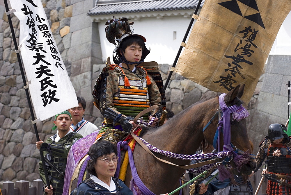 Samurai in the Odawara Hojo Godai Festival held in May at Odawara Castle in Kanagawa, Japan, Asia