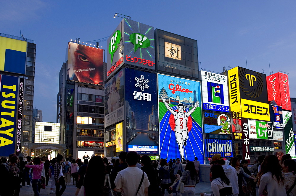 Famous neon wall with Glico runner advert in Dotonbori district of Namba, Osaka, Japan, Asia